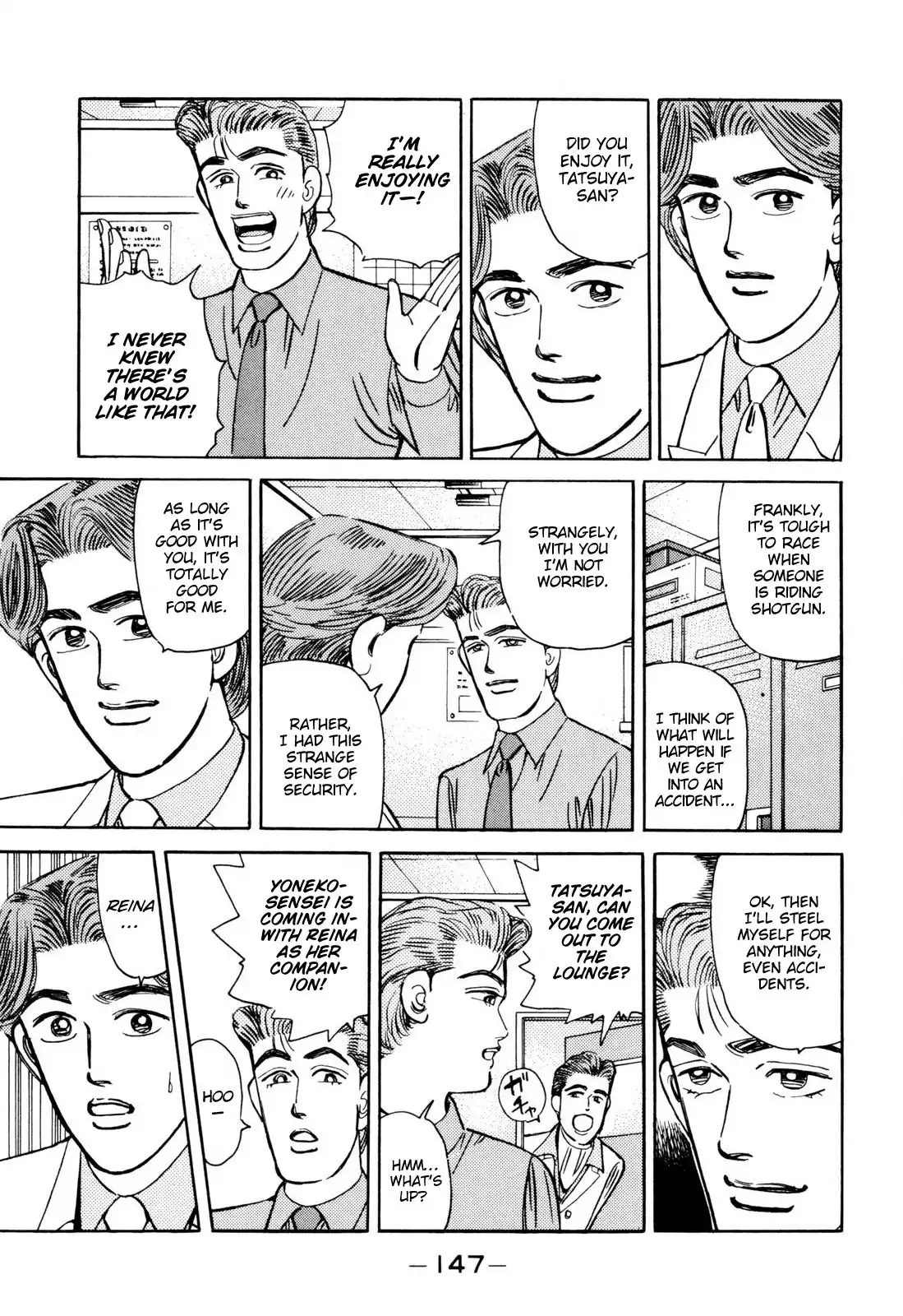 Wangan Midnight Chapter 100 15